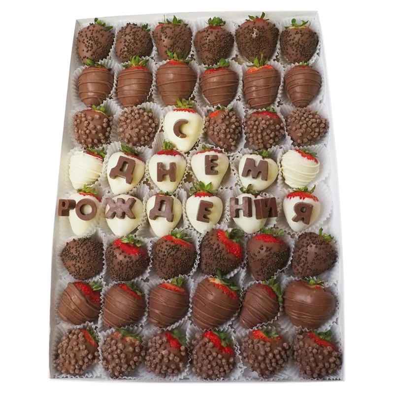 Набор клубники в шоколаде Наше время